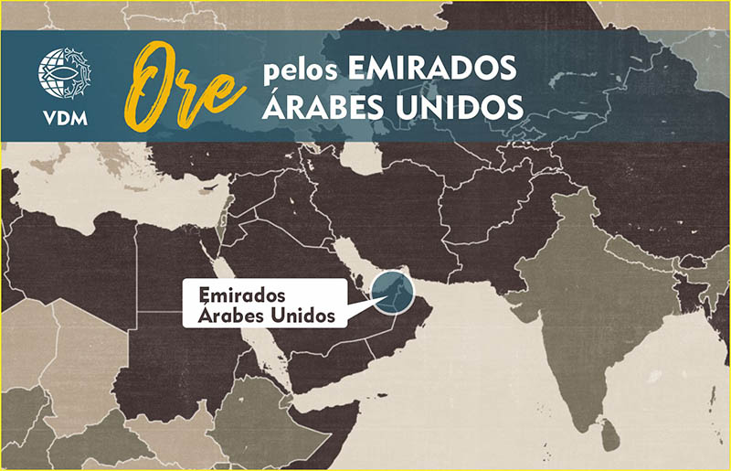 Localização no mapa de Emirados Árabes Unidos